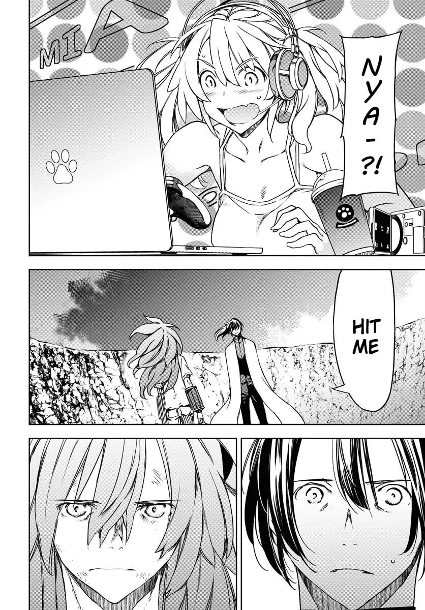 Read GUARDIAN chapter 7 image 21 on Lezhin
