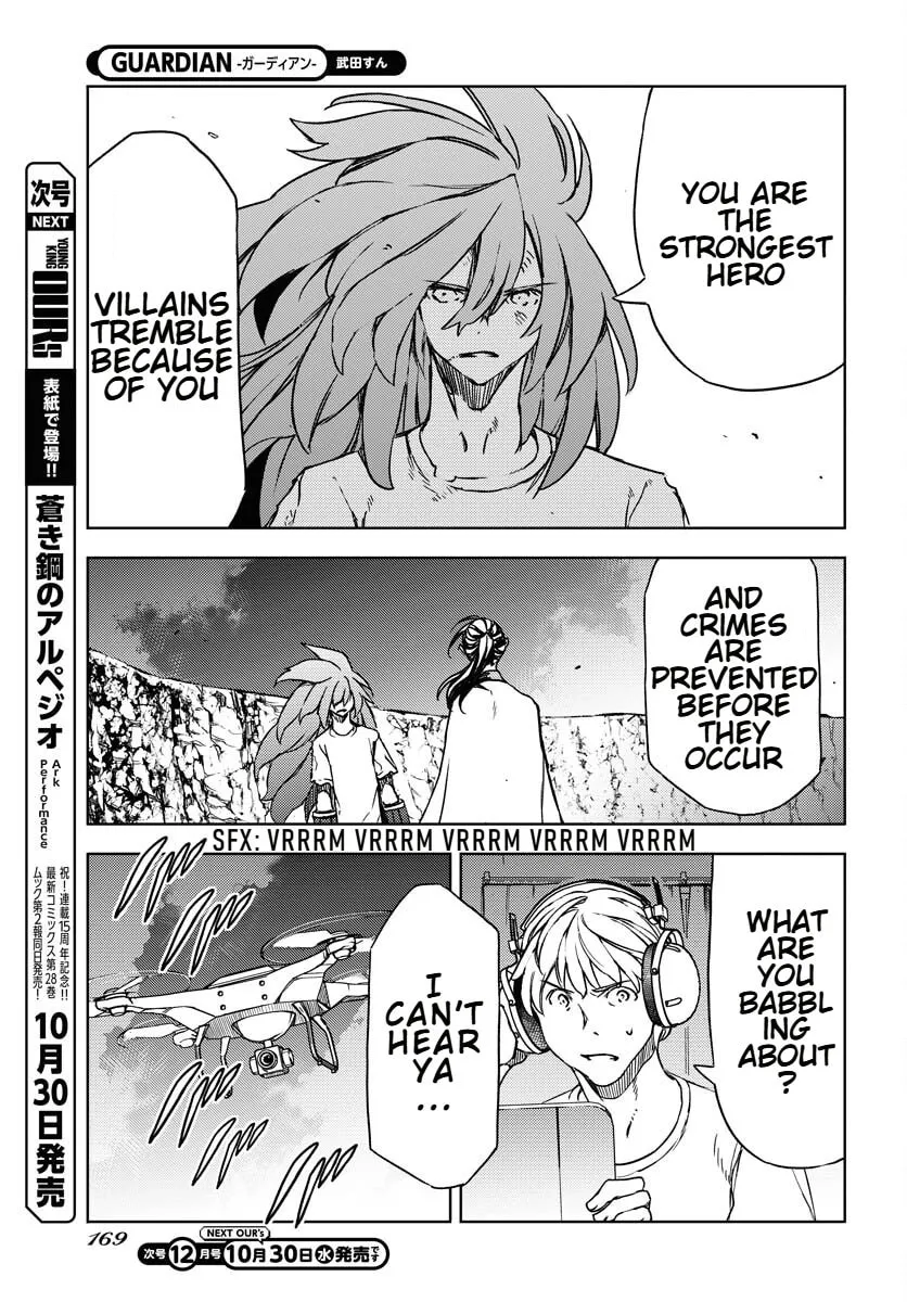 Read GUARDIAN chapter 7 image 22 on Lezhin