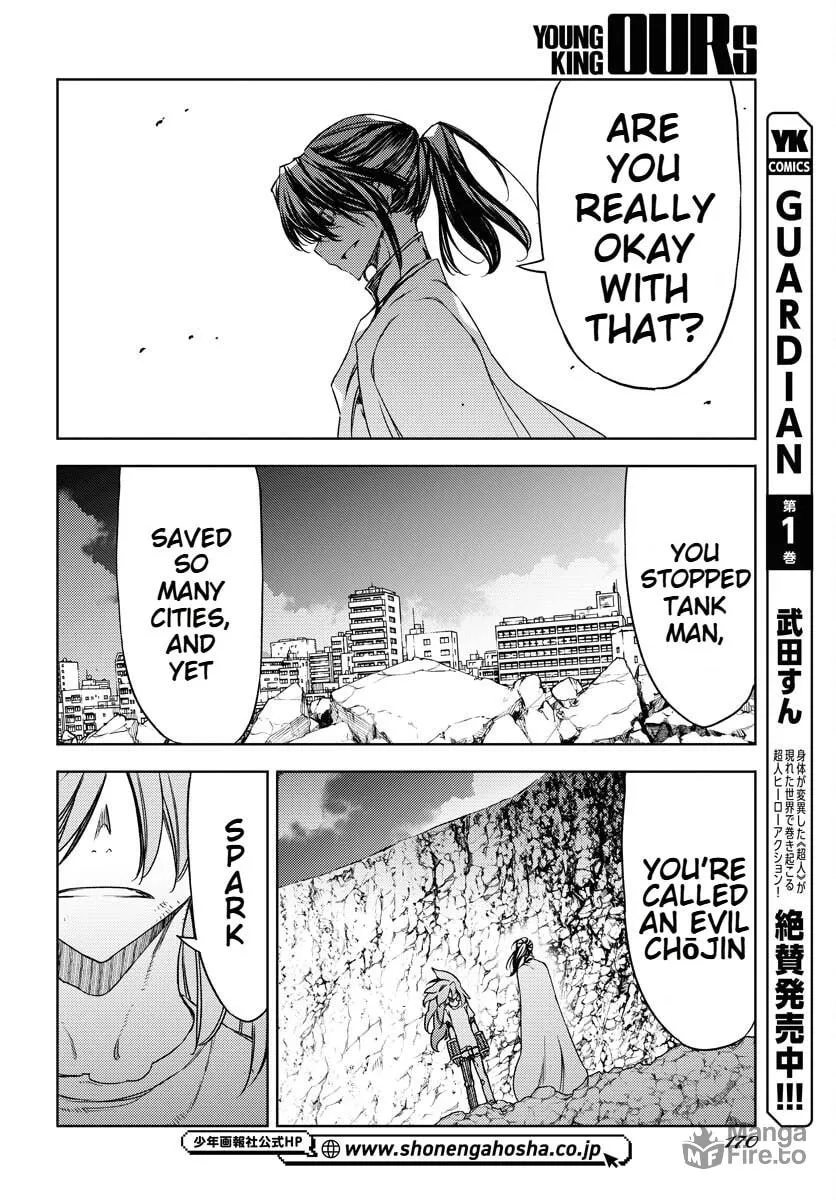 Read GUARDIAN chapter 7 image 23 on Lezhin