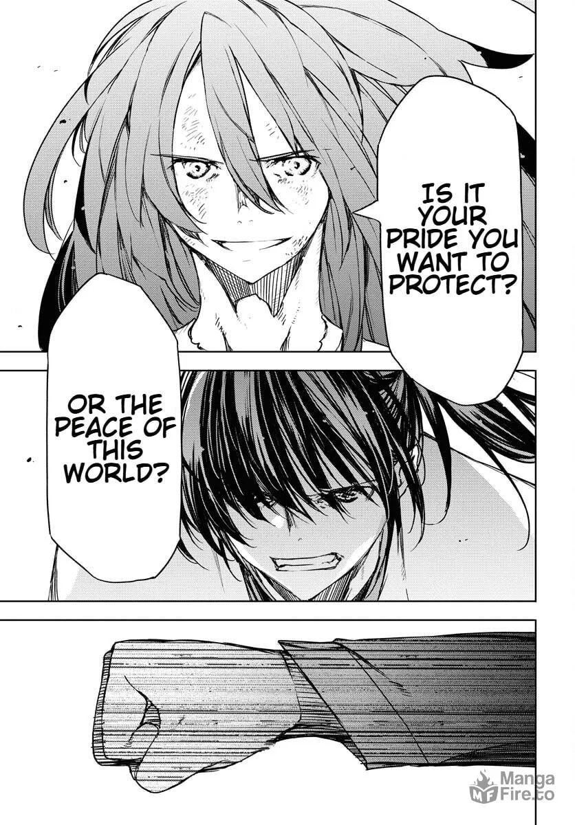 Read GUARDIAN chapter 7 image 24 on Lezhin