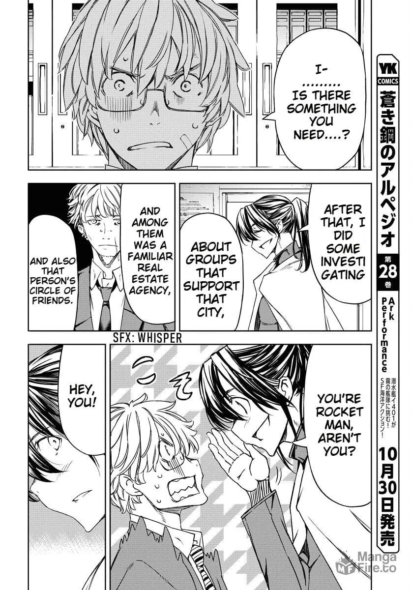 Read GUARDIAN chapter 7 image 29 on Lezhin