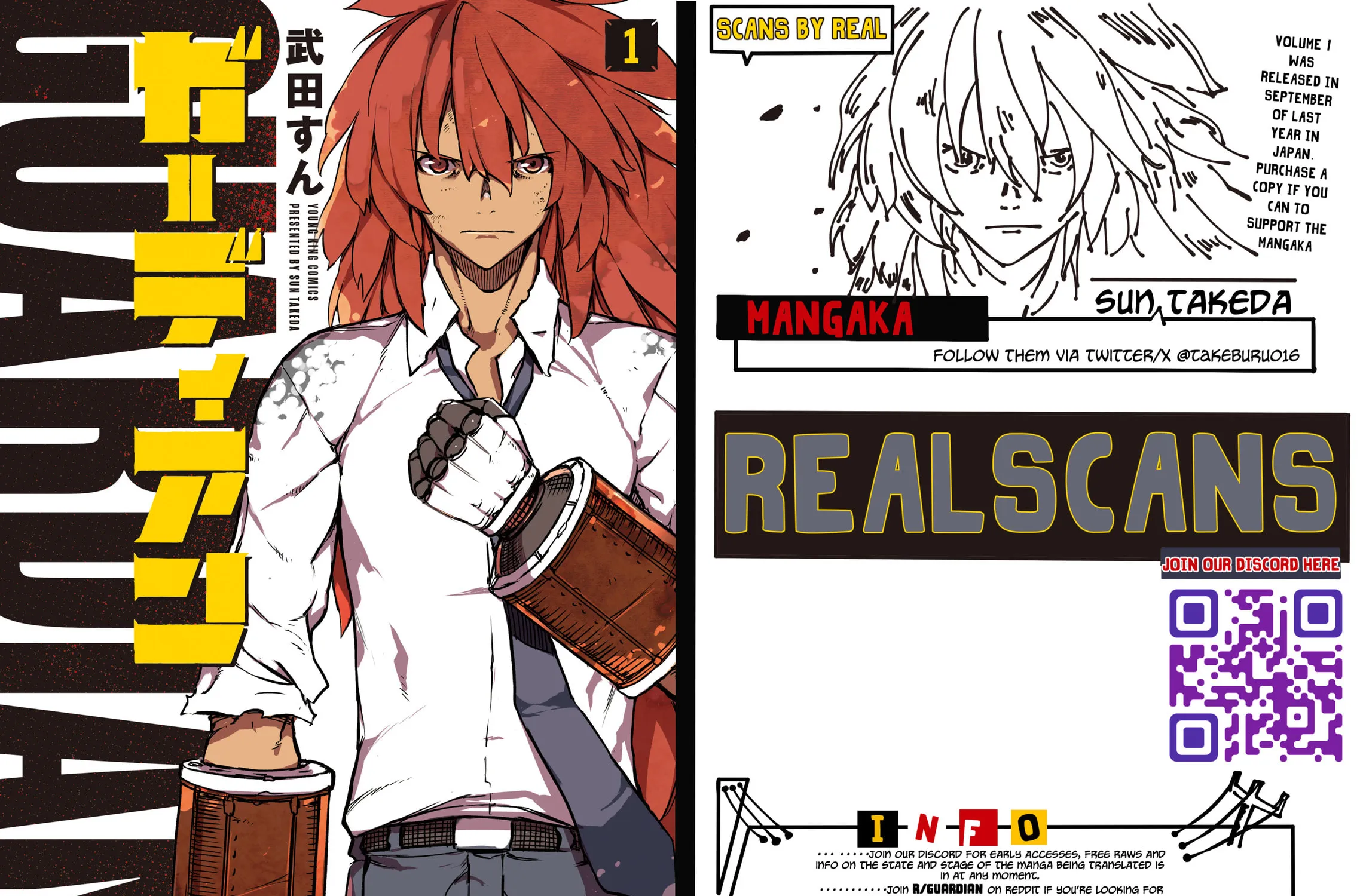 Read GUARDIAN chapter 7 image 32 on Lezhin