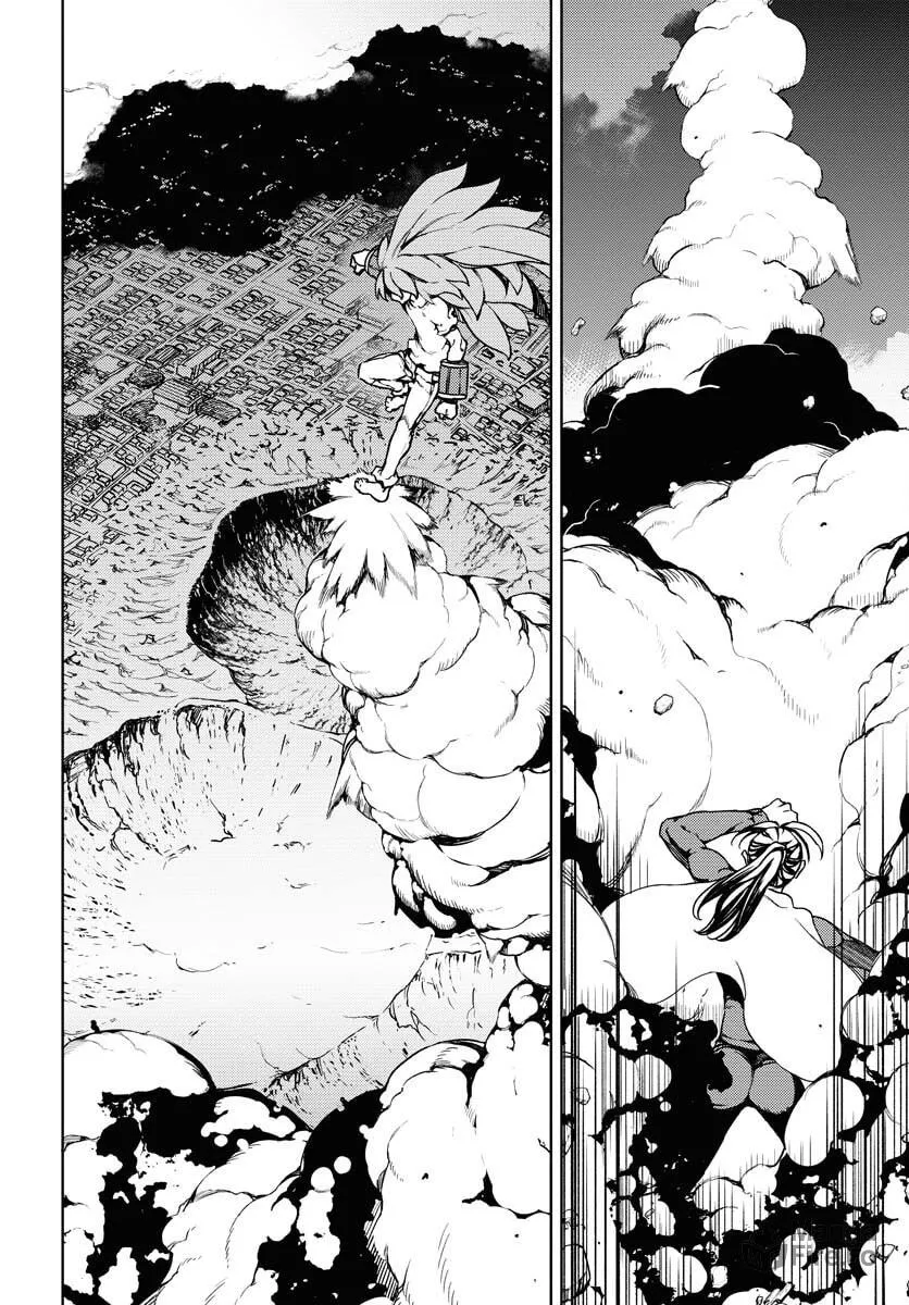 Read GUARDIAN chapter 7 image 5 on Lezhin