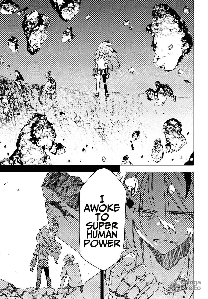 Read GUARDIAN chapter 7 image 8 on Lezhin