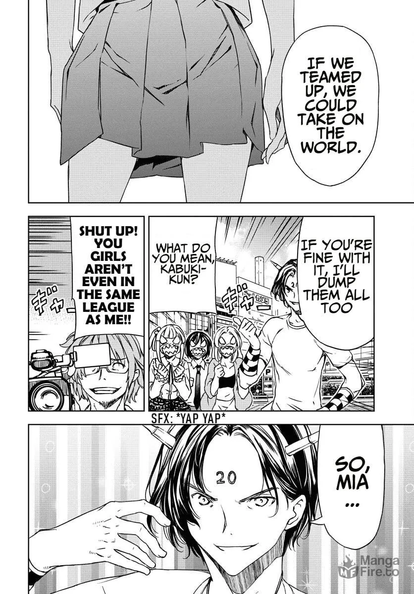 Read GUARDIAN chapter 8 image 11 on Lezhin