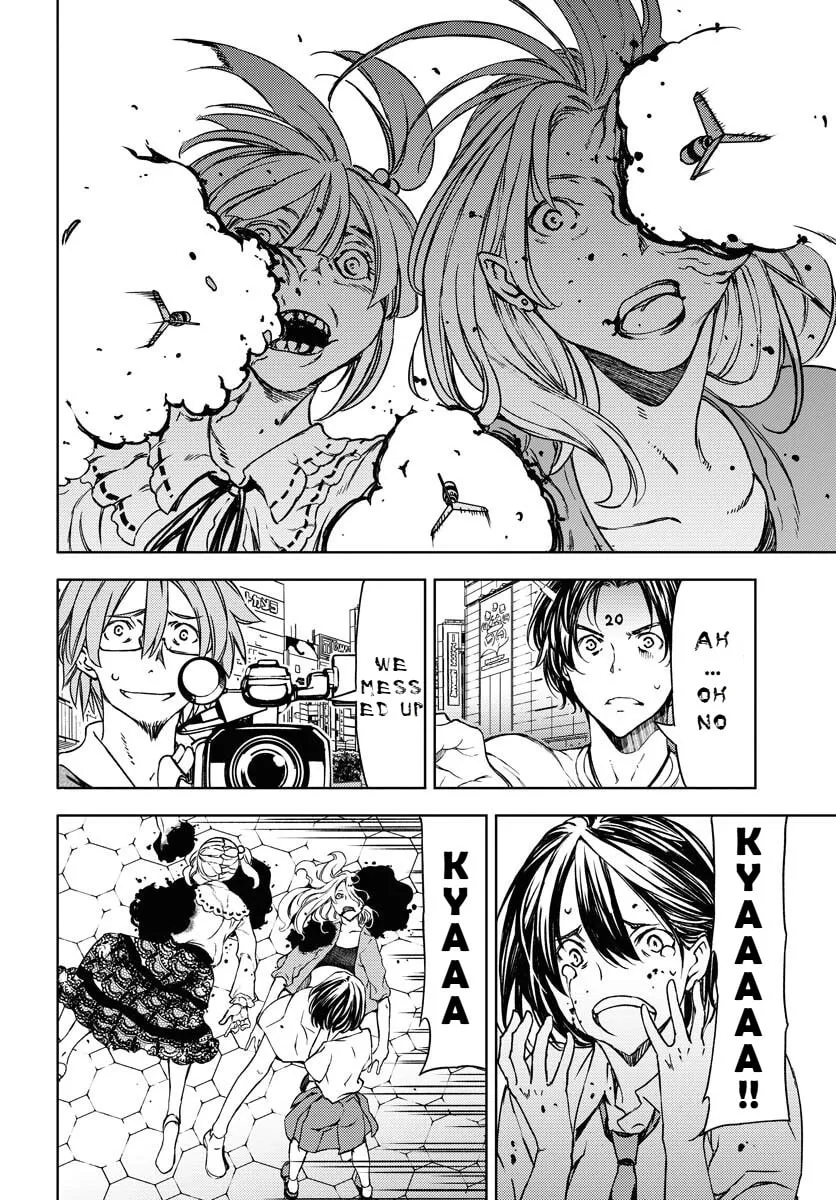 Read GUARDIAN chapter 8 image 13 on Lezhin