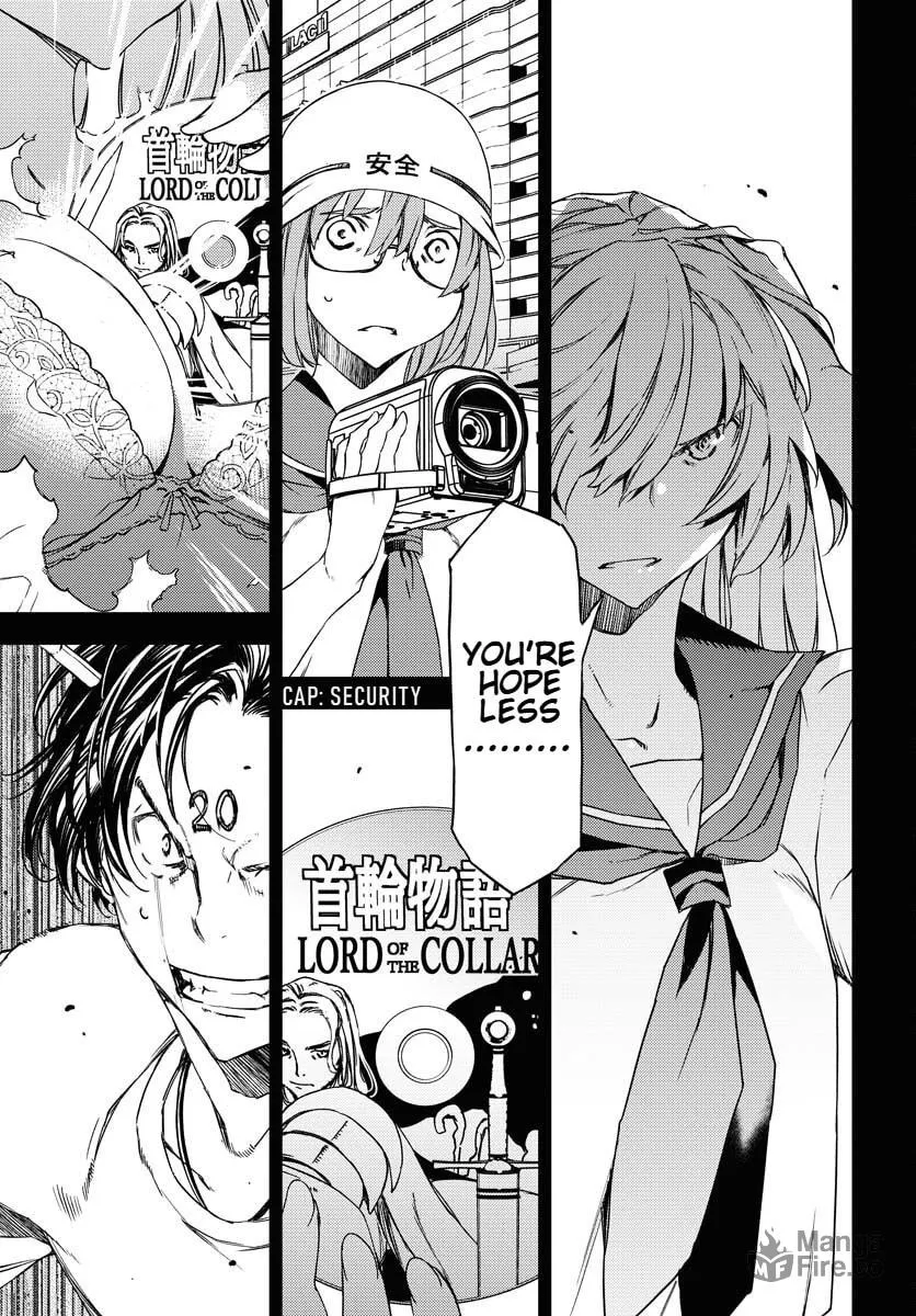 Read GUARDIAN chapter 8 image 14 on Lezhin