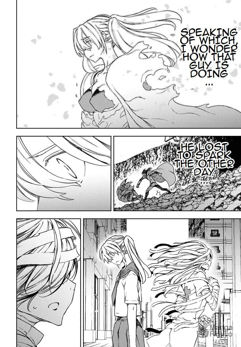 Read GUARDIAN chapter 8 image 17 on Lezhin