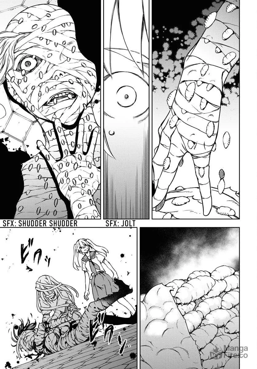 Read GUARDIAN chapter 8 image 20 on Lezhin