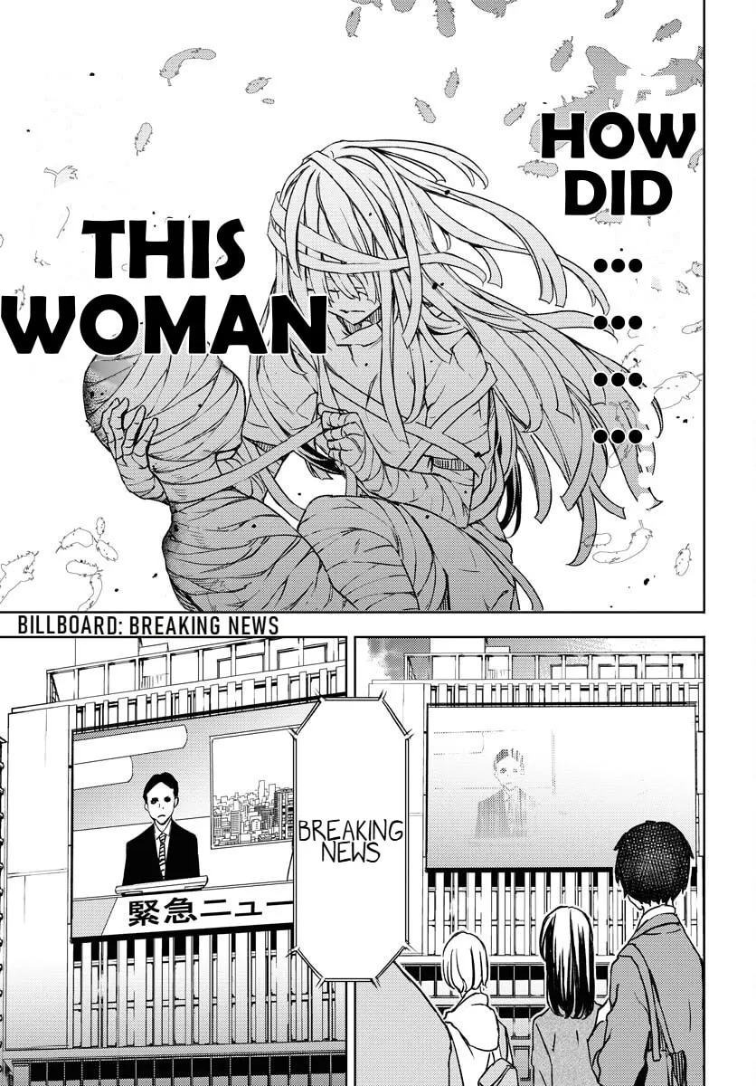Read GUARDIAN chapter 8 image 22 on Lezhin