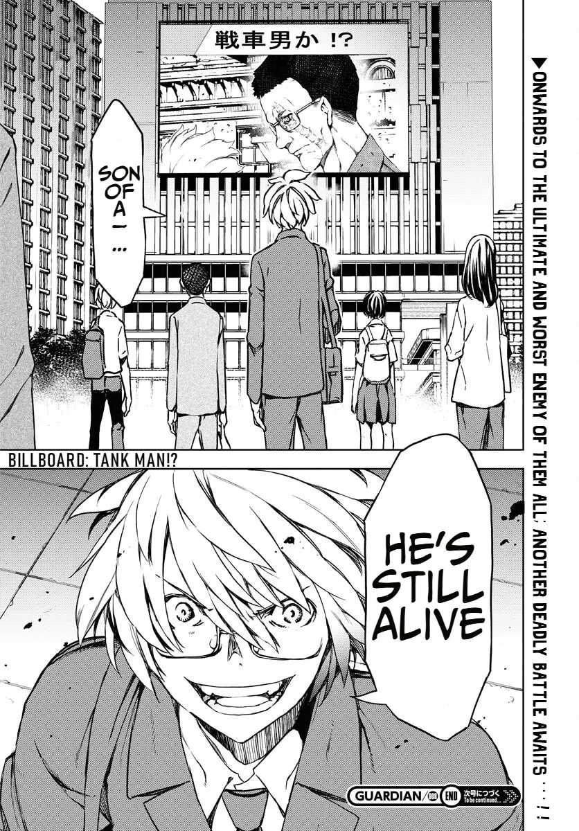 Read GUARDIAN chapter 8 image 25 on Lezhin