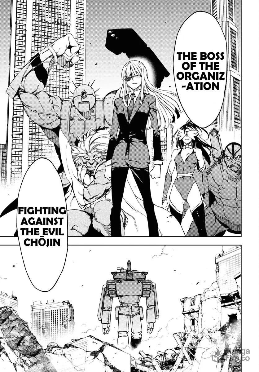 Read GUARDIAN chapter 8 image 4 on Lezhin