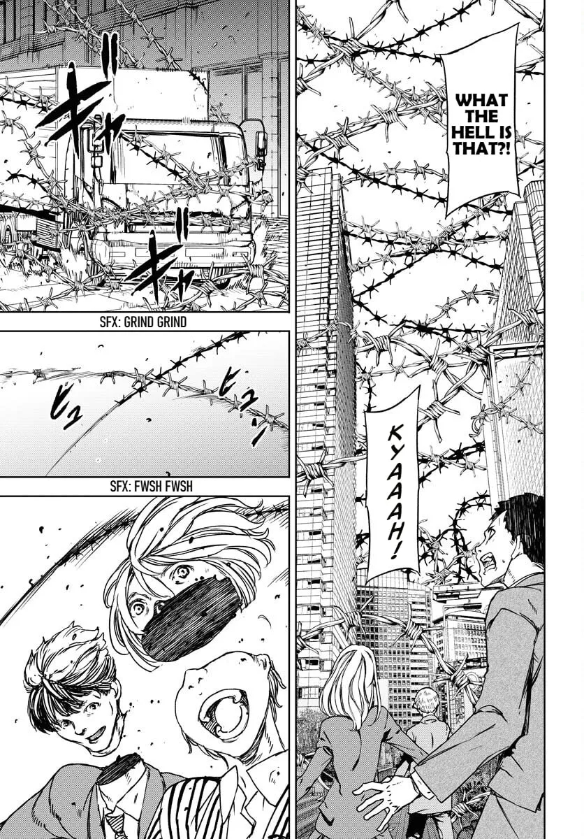 Read GUARDIAN chapter 9 image 12 on Lezhin