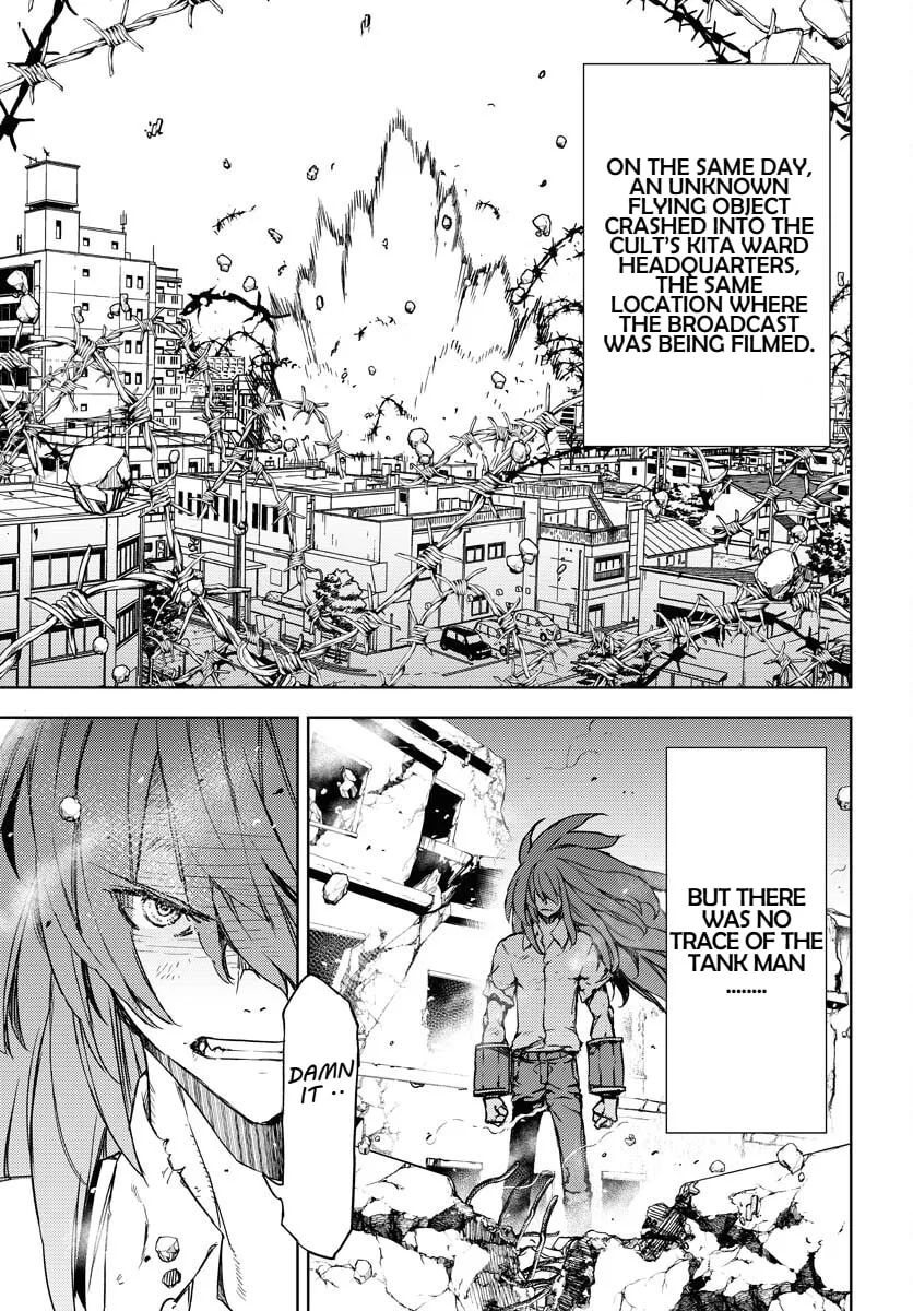 Read GUARDIAN chapter 9 image 18 on Lezhin