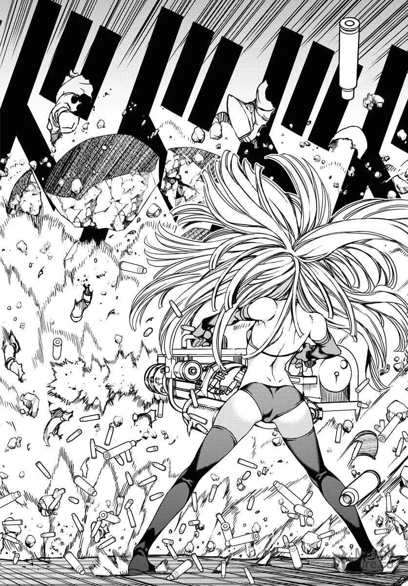 Read GUARDIAN chapter 9 image 23 on Lezhin