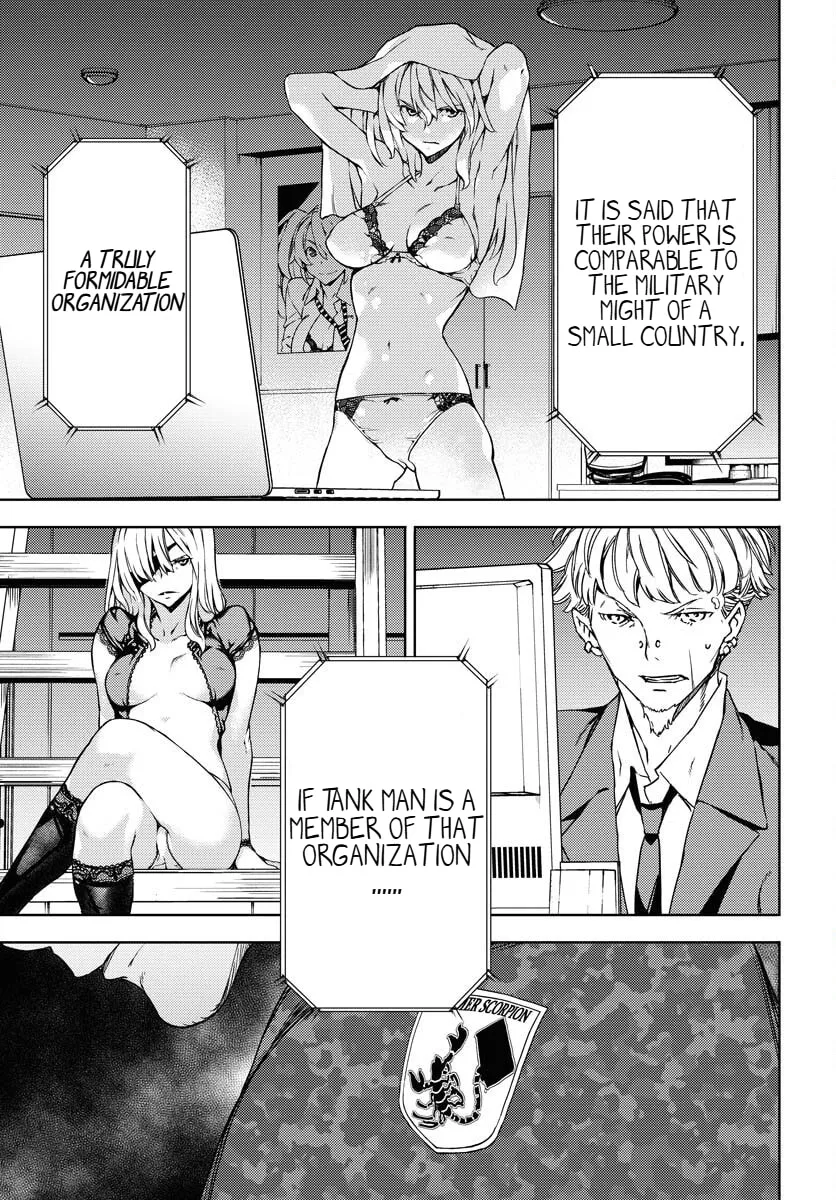 Read GUARDIAN chapter 9 image 6 on Lezhin