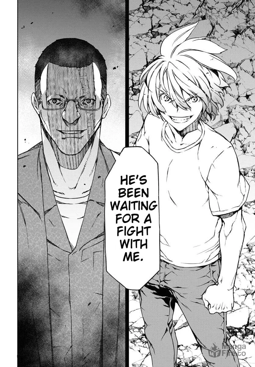 Read GUARDIAN chapter 9 image 9 on Lezhin