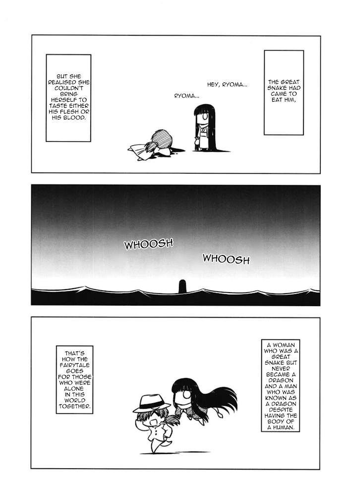 Read Gudaguda Ace RE chapter 0.1 image 5 on Lezhin