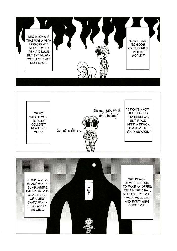 Read Gudaguda Ace RE chapter 0.2 image 1 on Lezhin
