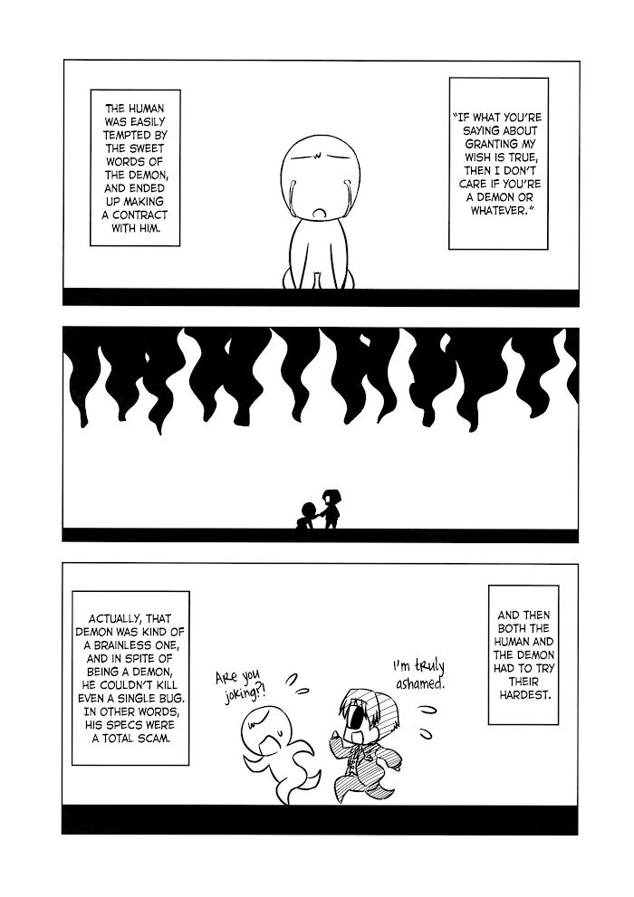 Read Gudaguda Ace RE chapter 0.2 image 2 on Lezhin