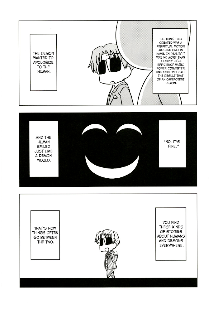 Read Gudaguda Ace RE chapter 0.2 image 5 on Lezhin
