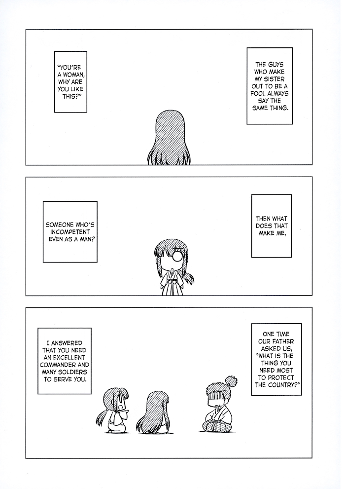 Read Gudaguda Ace RE chapter 0.3 image 1 on Lezhin