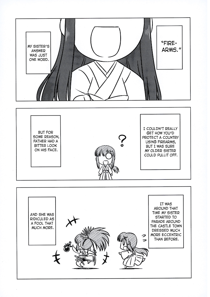 Read Gudaguda Ace RE chapter 0.3 image 2 on Lezhin