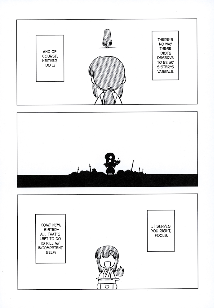 Read Gudaguda Ace RE chapter 0.3 image 4 on Lezhin