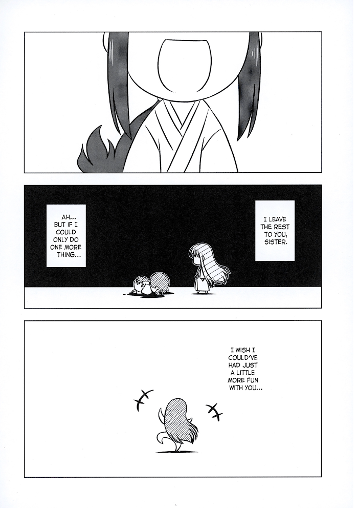 Read Gudaguda Ace RE chapter 0.3 image 5 on Lezhin