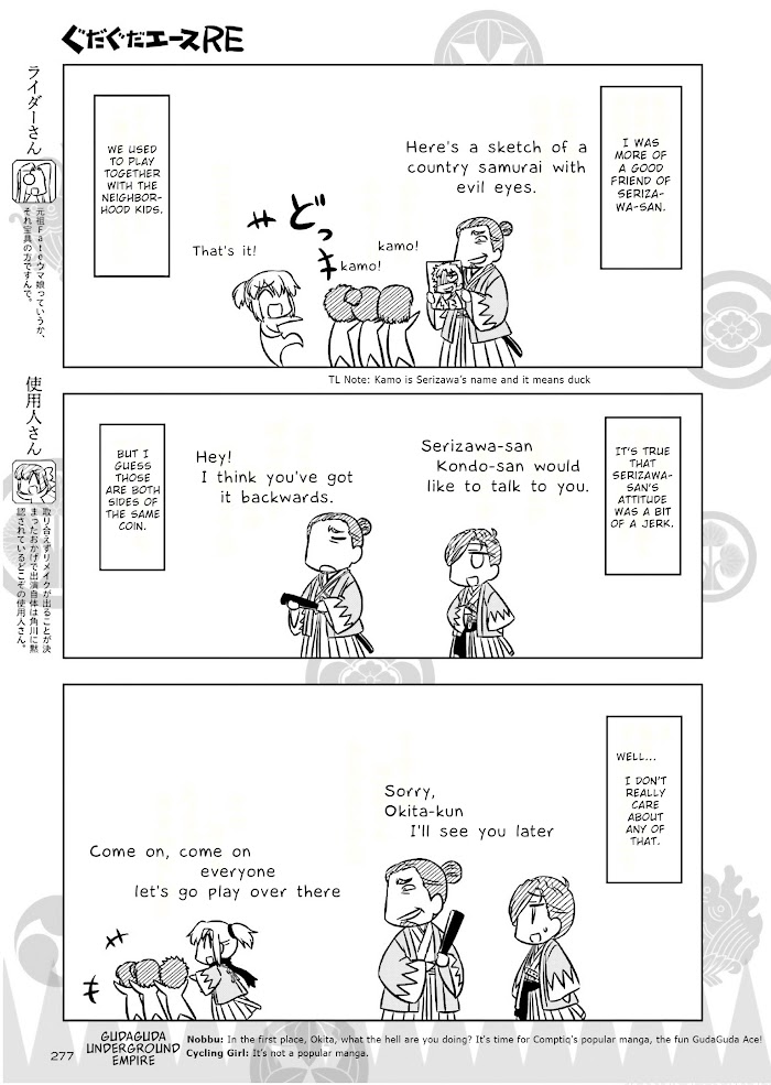 Read Gudaguda Ace RE chapter 1 image 2 on Lezhin