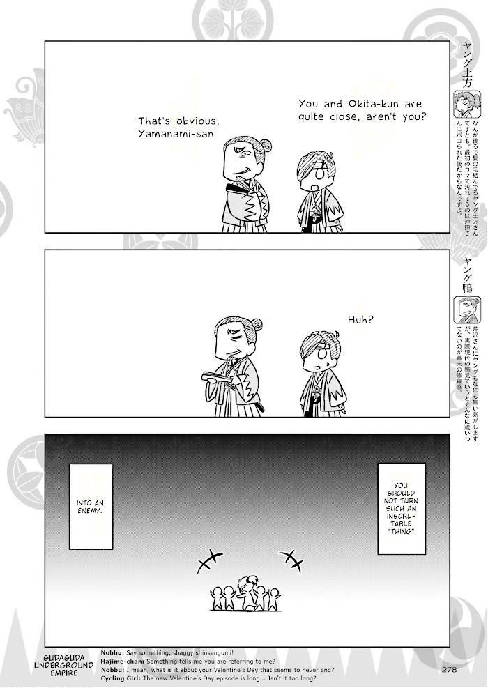 Read Gudaguda Ace RE chapter 1 image 3 on Lezhin