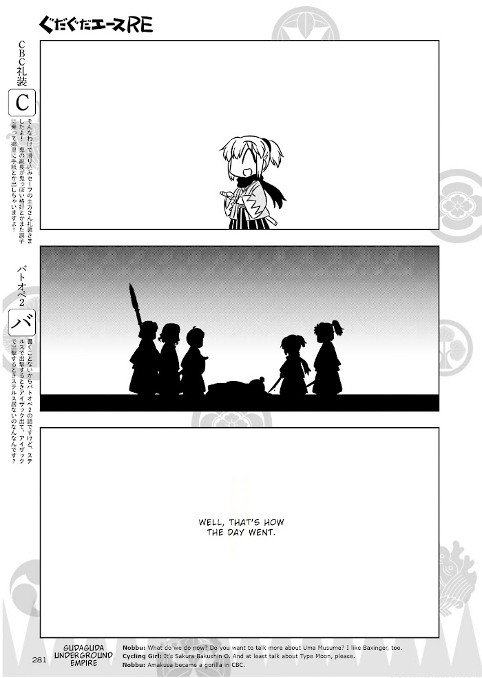 Read Gudaguda Ace RE chapter 1 image 6 on Lezhin