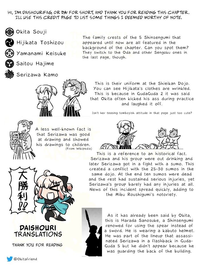 Read Gudaguda Ace RE chapter 1 image 8 on Lezhin