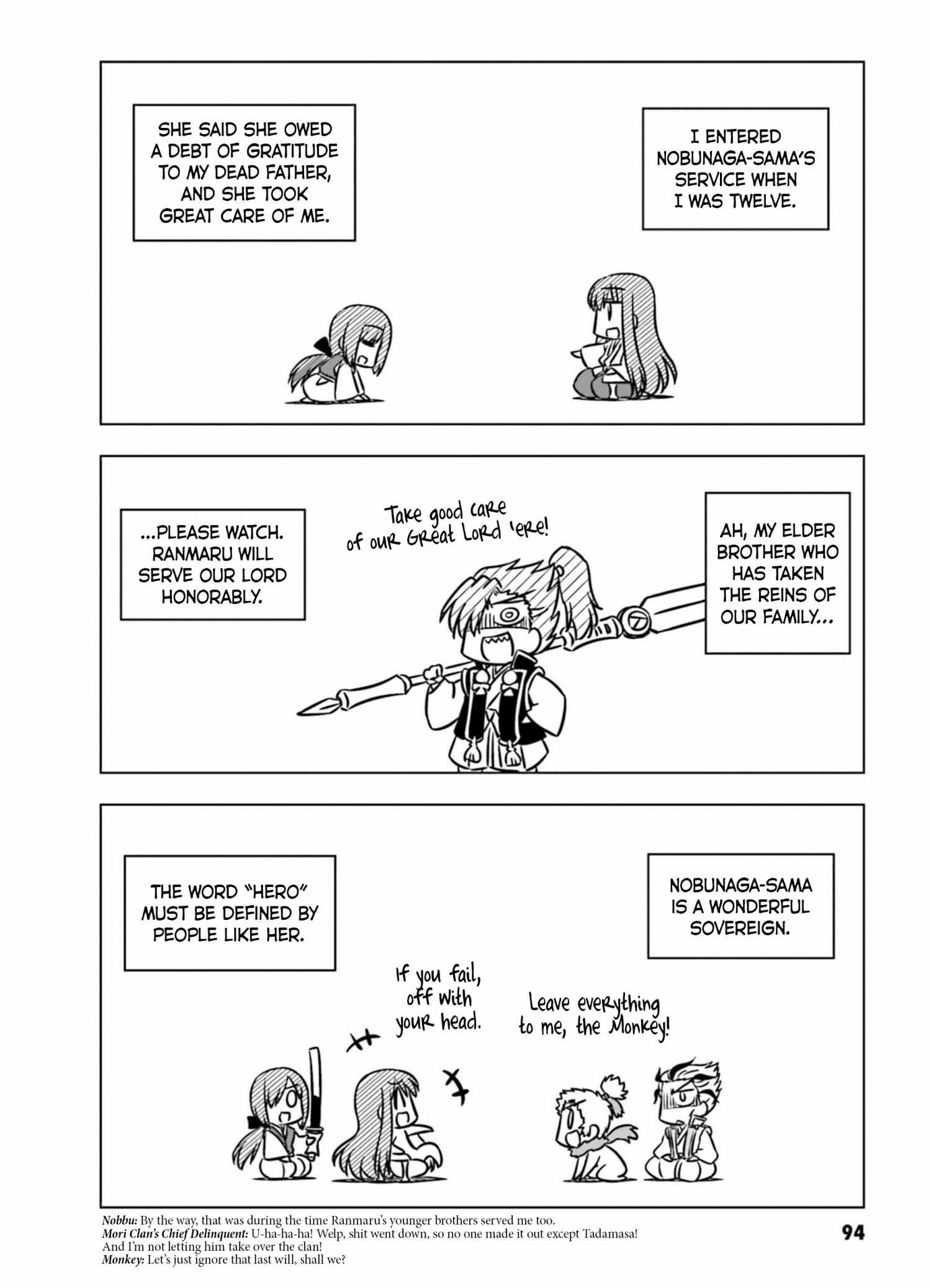 Read Gudaguda Ace RE chapter 10 image 1 on Lezhin
