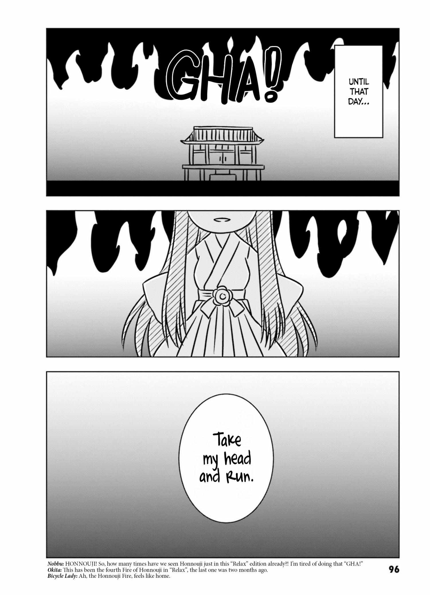 Read Gudaguda Ace RE chapter 10 image 3 on Lezhin