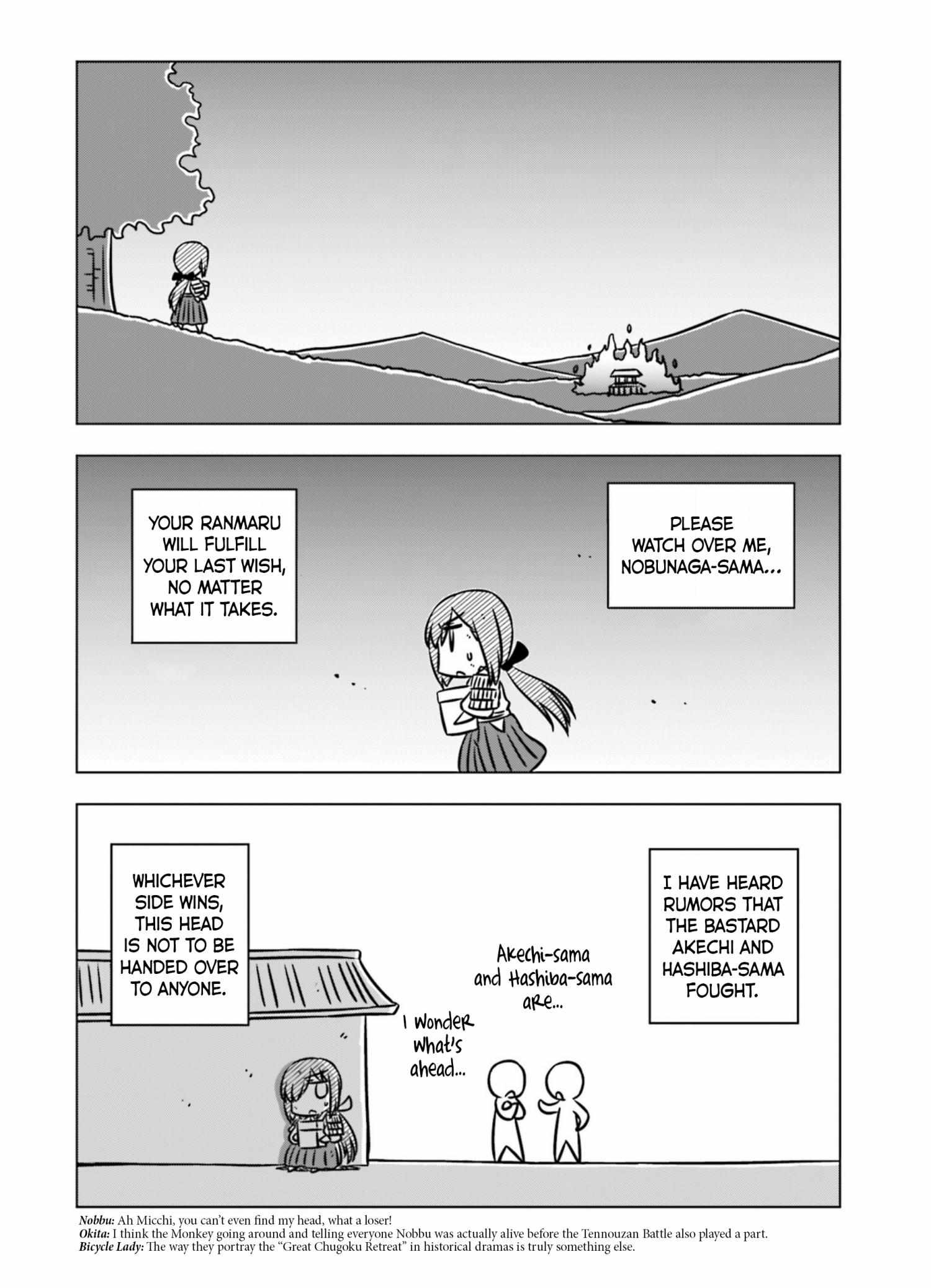 Read Gudaguda Ace RE chapter 10 image 4 on Lezhin