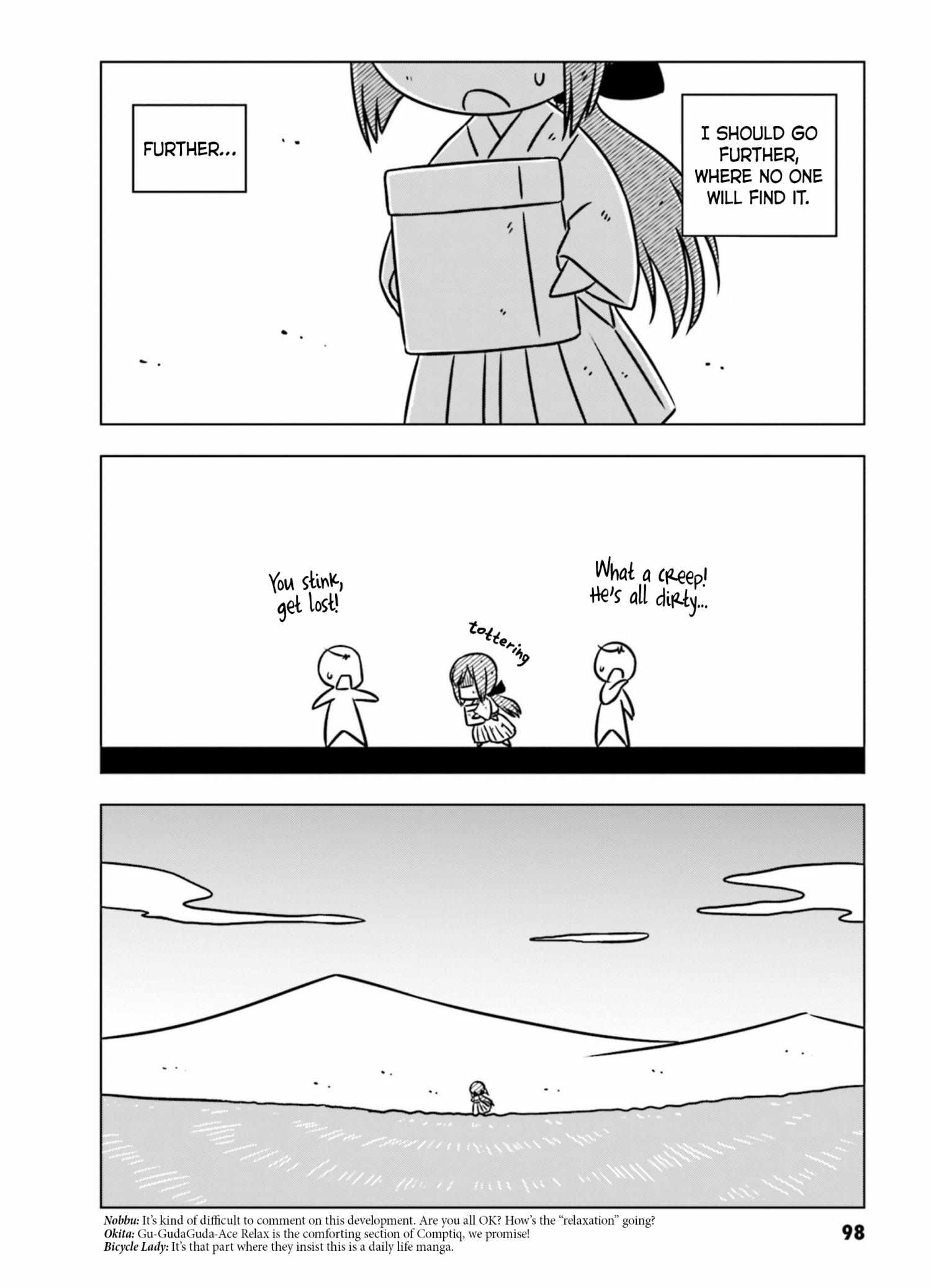 Read Gudaguda Ace RE chapter 10 image 5 on Lezhin
