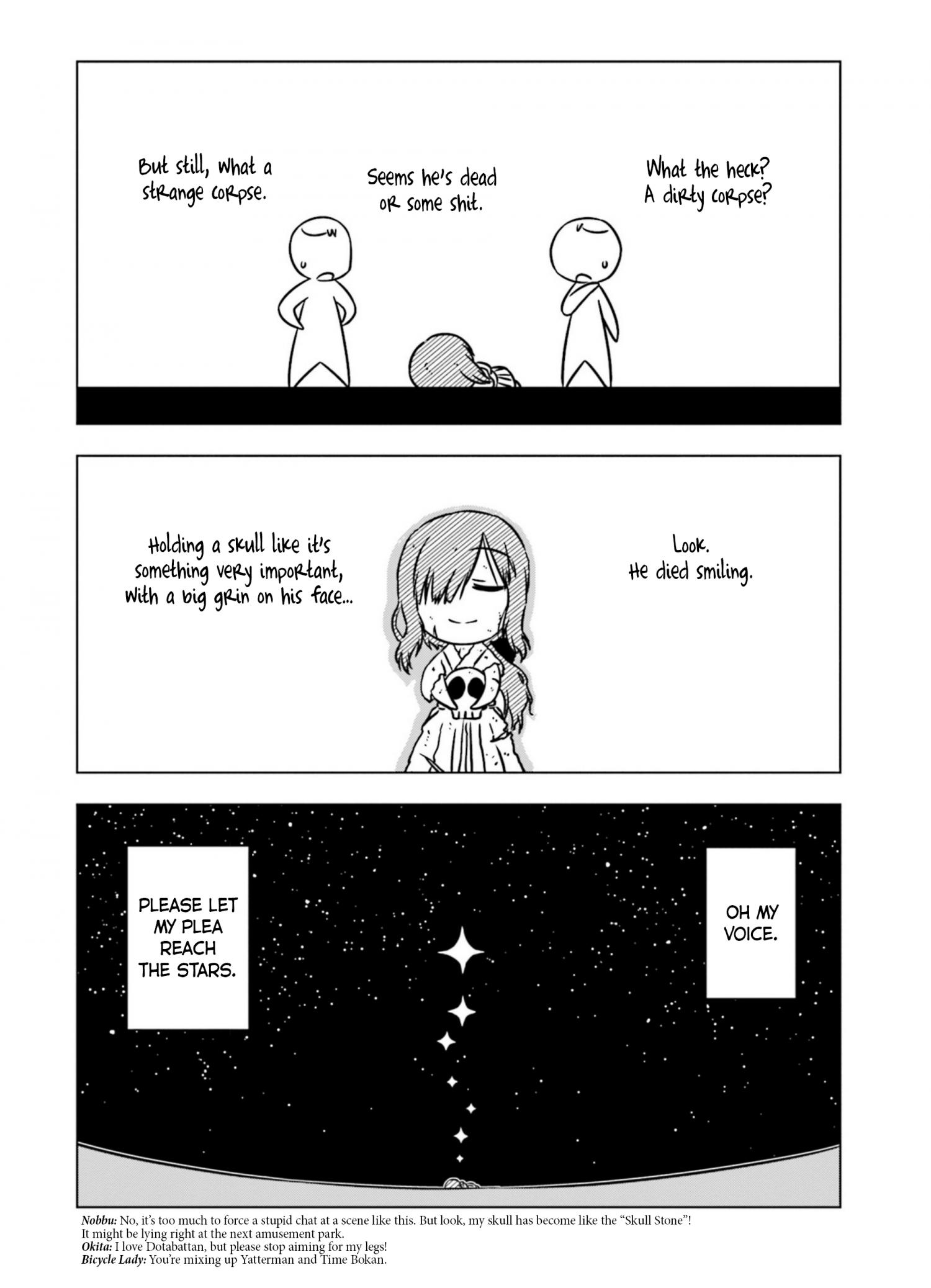 Read Gudaguda Ace RE chapter 10 image 6 on Lezhin