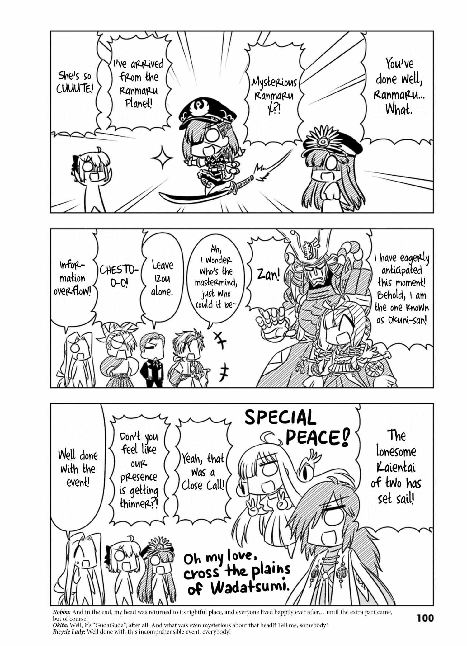 Read Gudaguda Ace RE chapter 10 image 7 on Lezhin