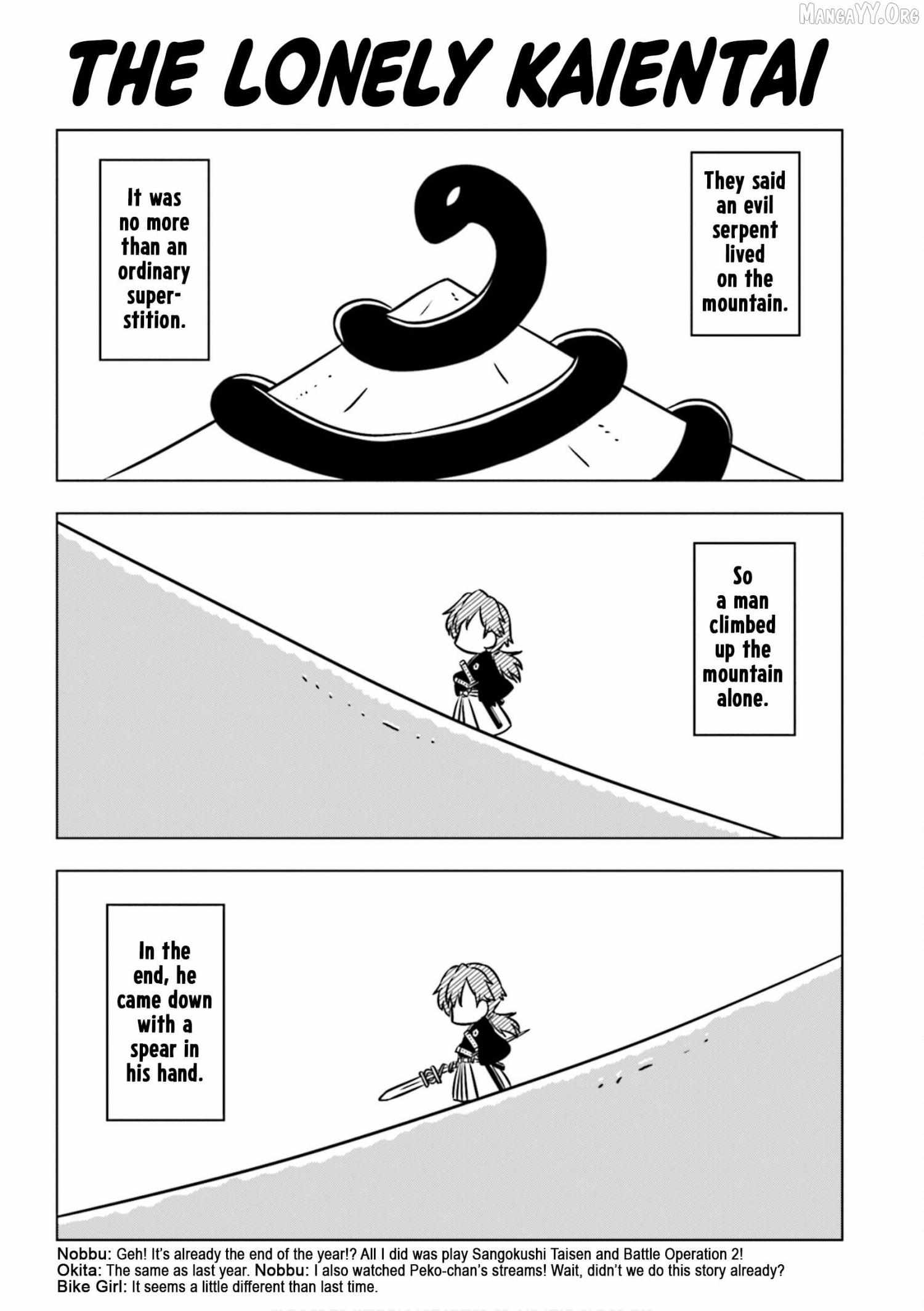 Read Gudaguda Ace RE chapter 11 image 1 on Lezhin