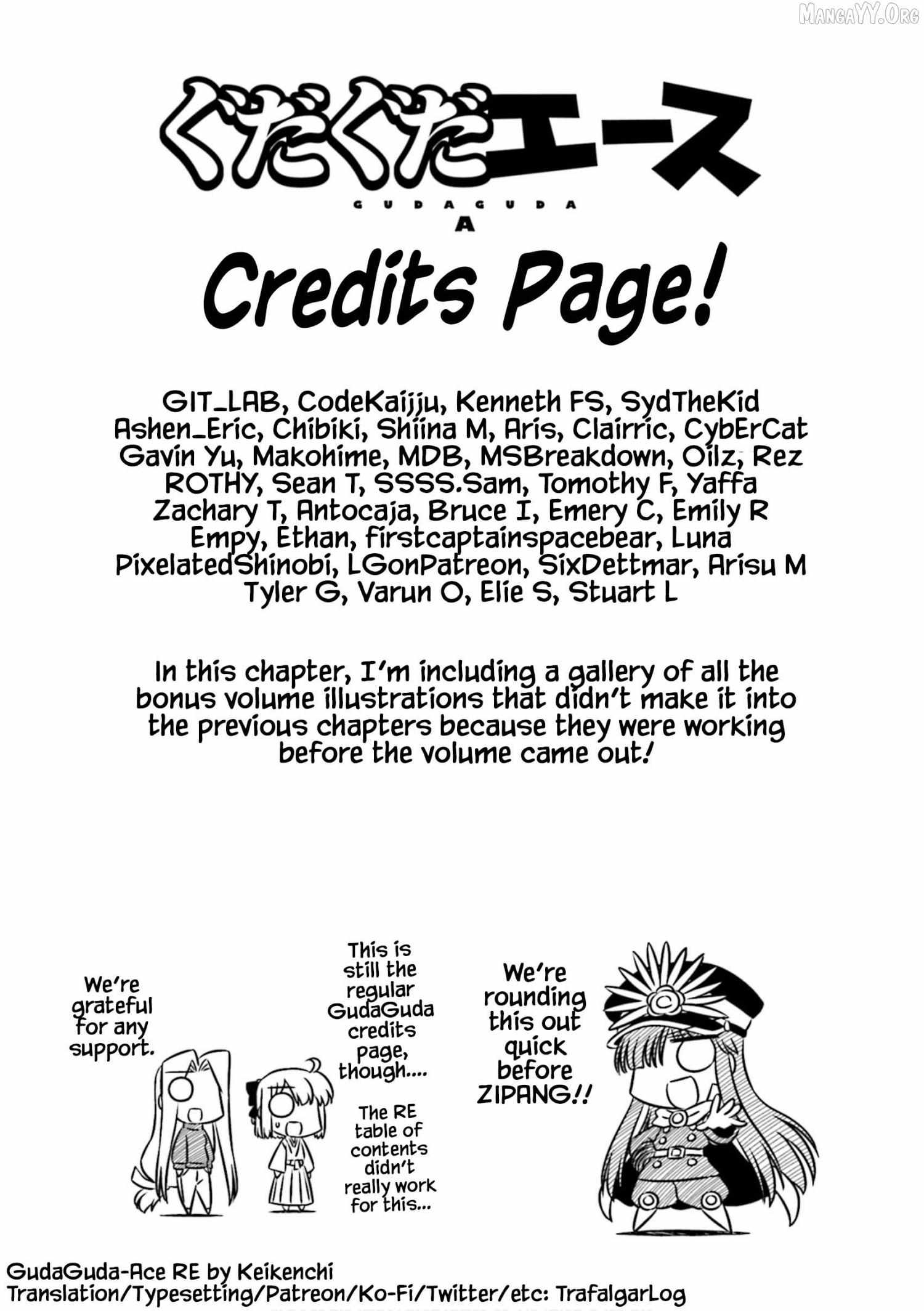 Read Gudaguda Ace RE chapter 11 image 11 on Lezhin