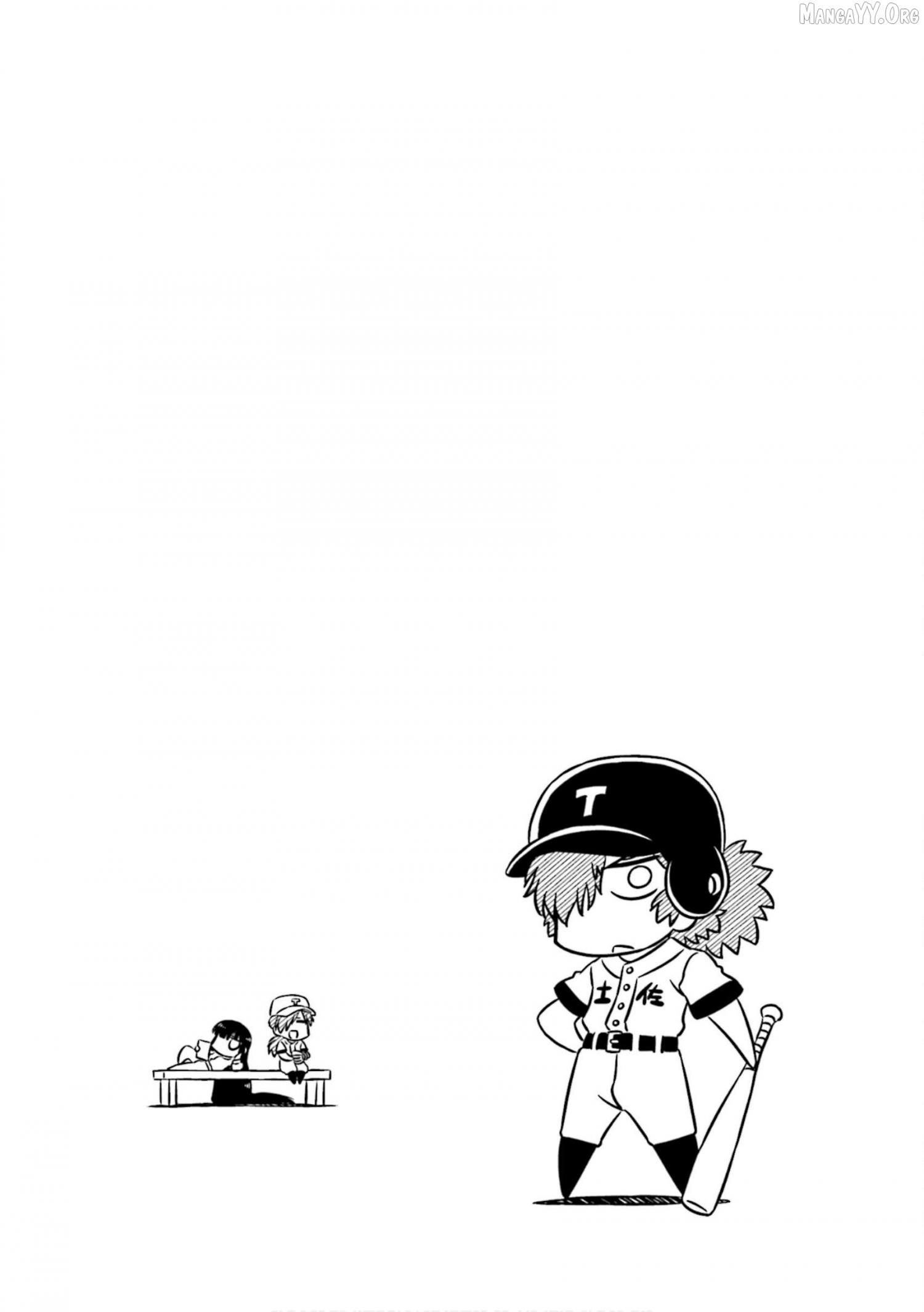 Read Gudaguda Ace RE chapter 11 image 15 on Lezhin