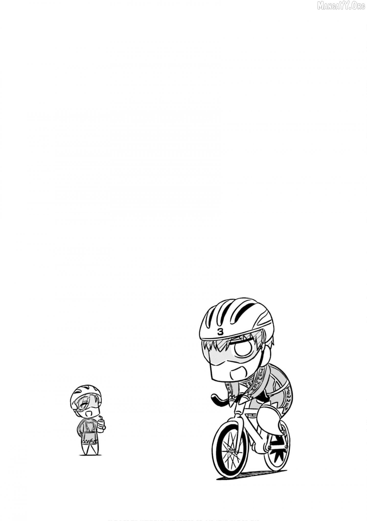 Read Gudaguda Ace RE chapter 11 image 19 on Lezhin