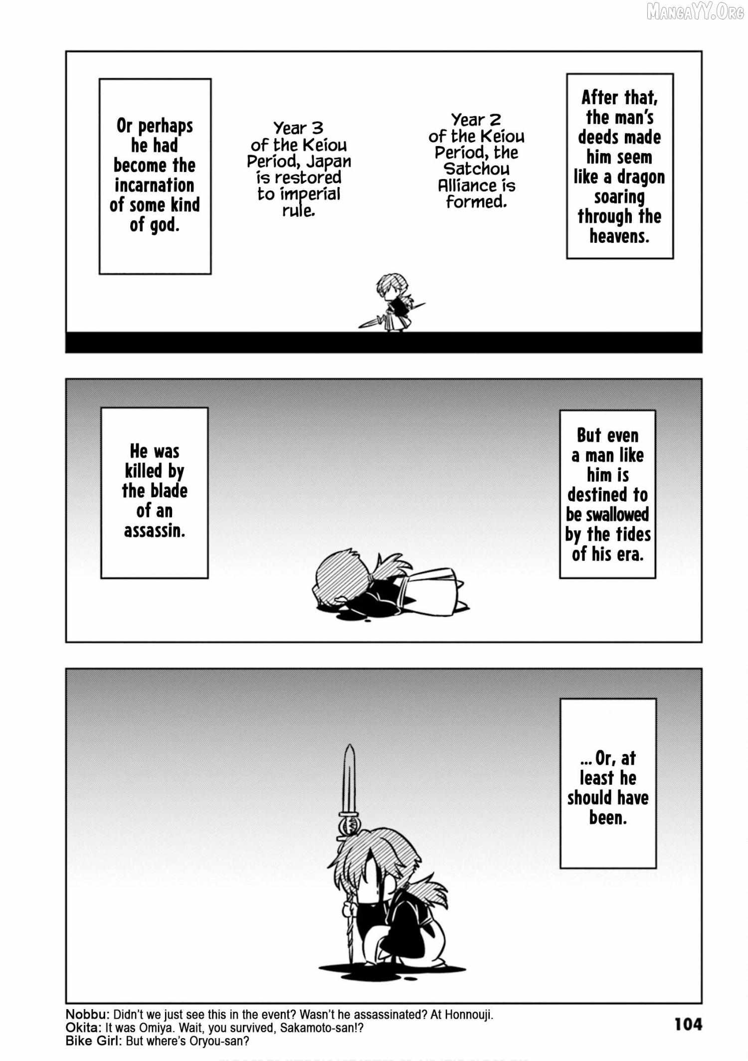 Read Gudaguda Ace RE chapter 11 image 2 on Lezhin