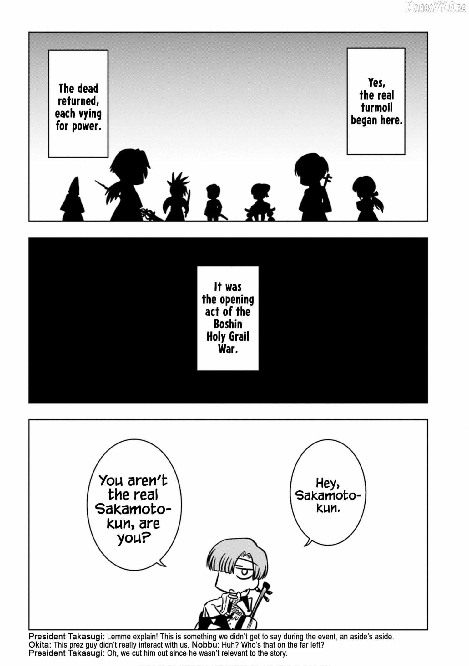Read Gudaguda Ace RE chapter 11 image 3 on Lezhin
