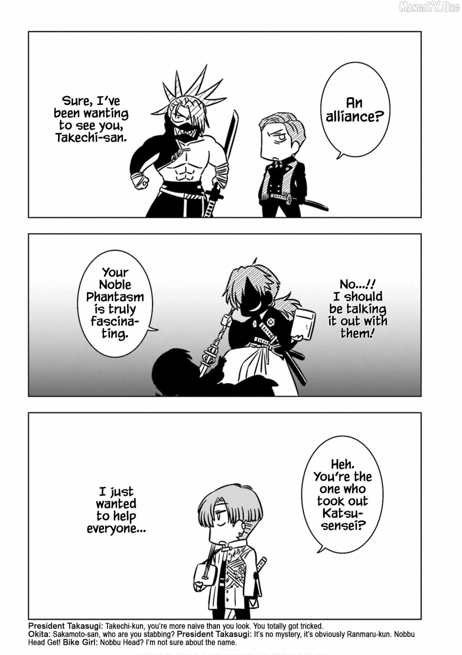 Read Gudaguda Ace RE chapter 11 image 5 on Lezhin