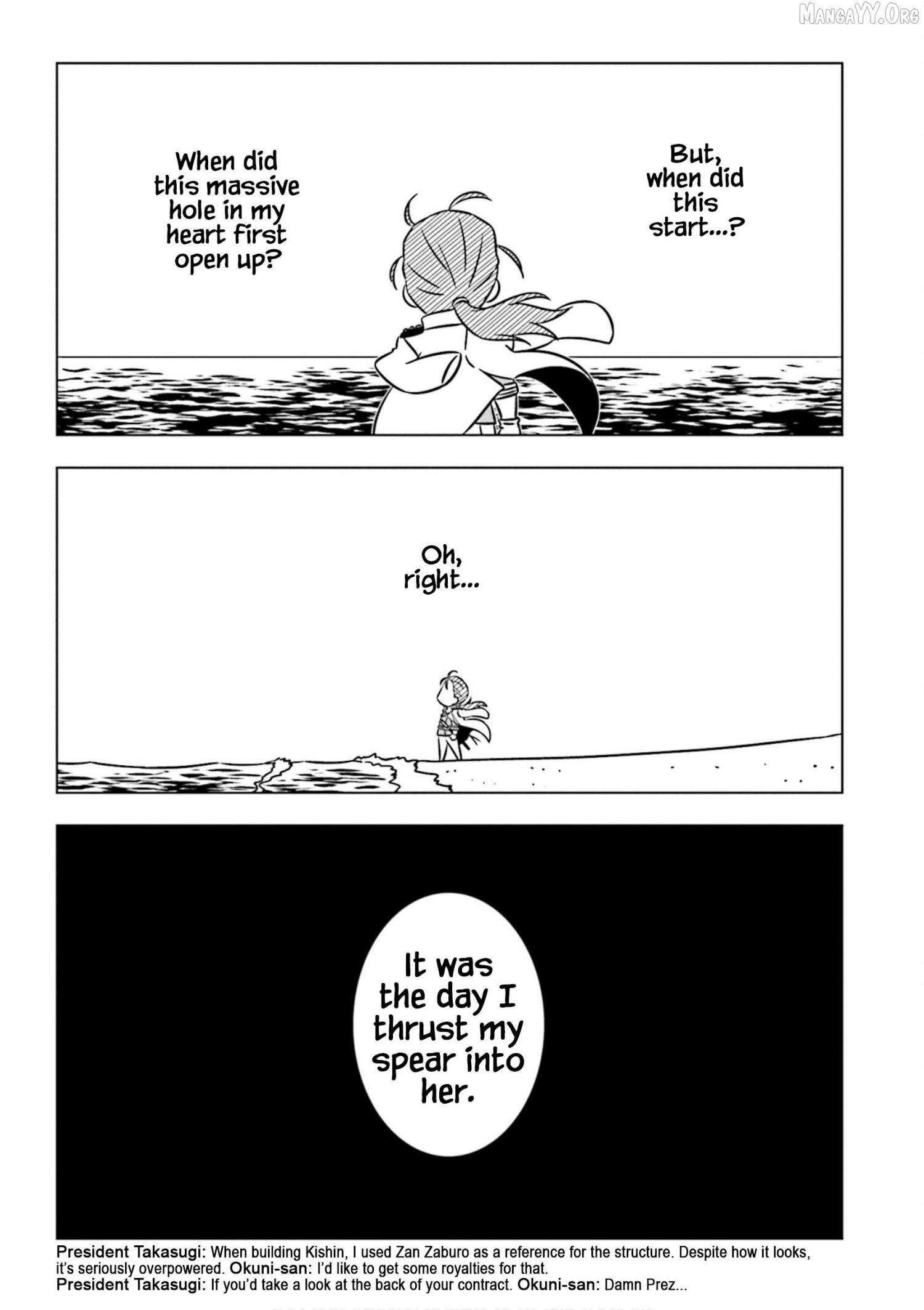 Read Gudaguda Ace RE chapter 11 image 7 on Lezhin