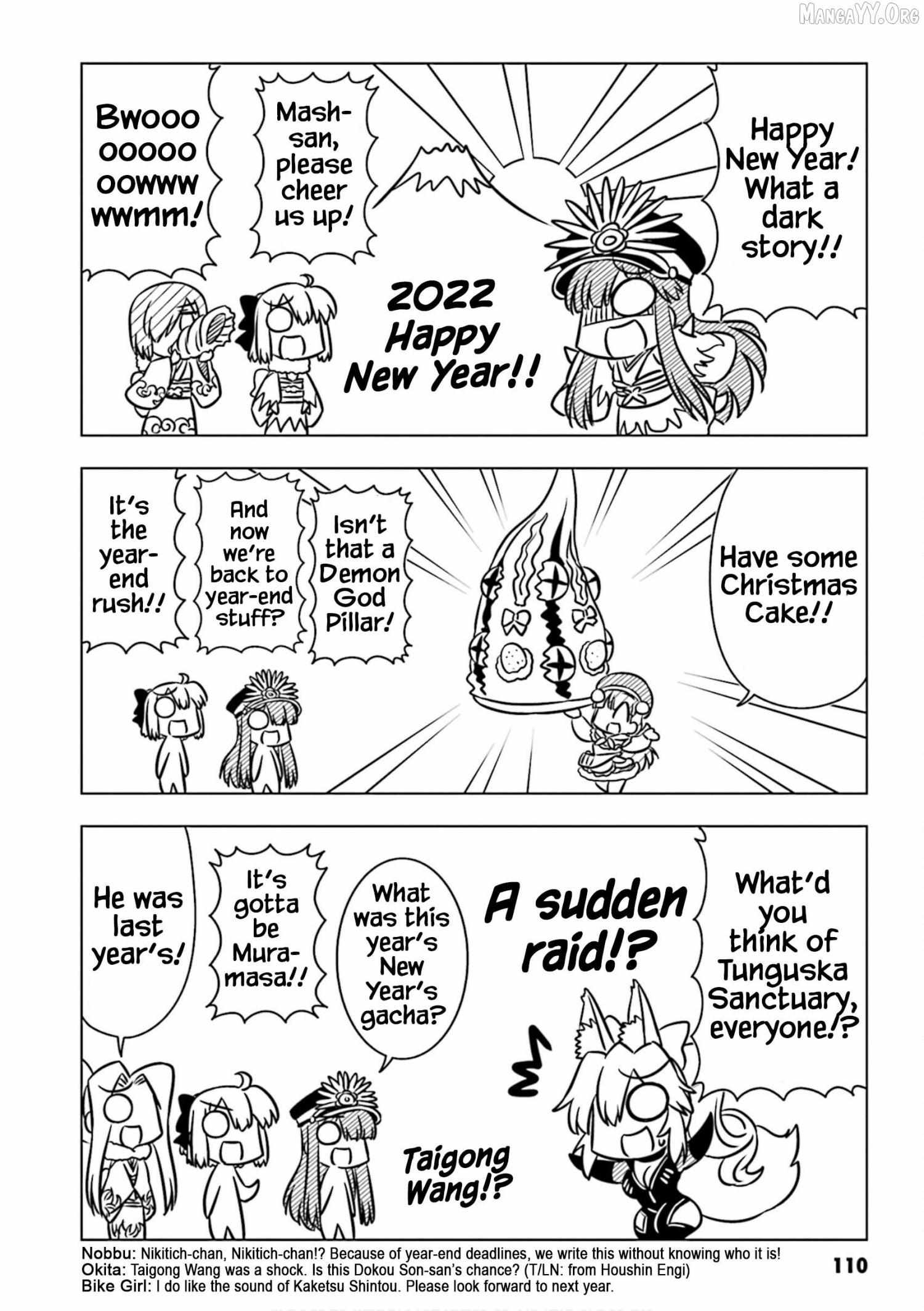 Read Gudaguda Ace RE chapter 11 image 8 on Lezhin