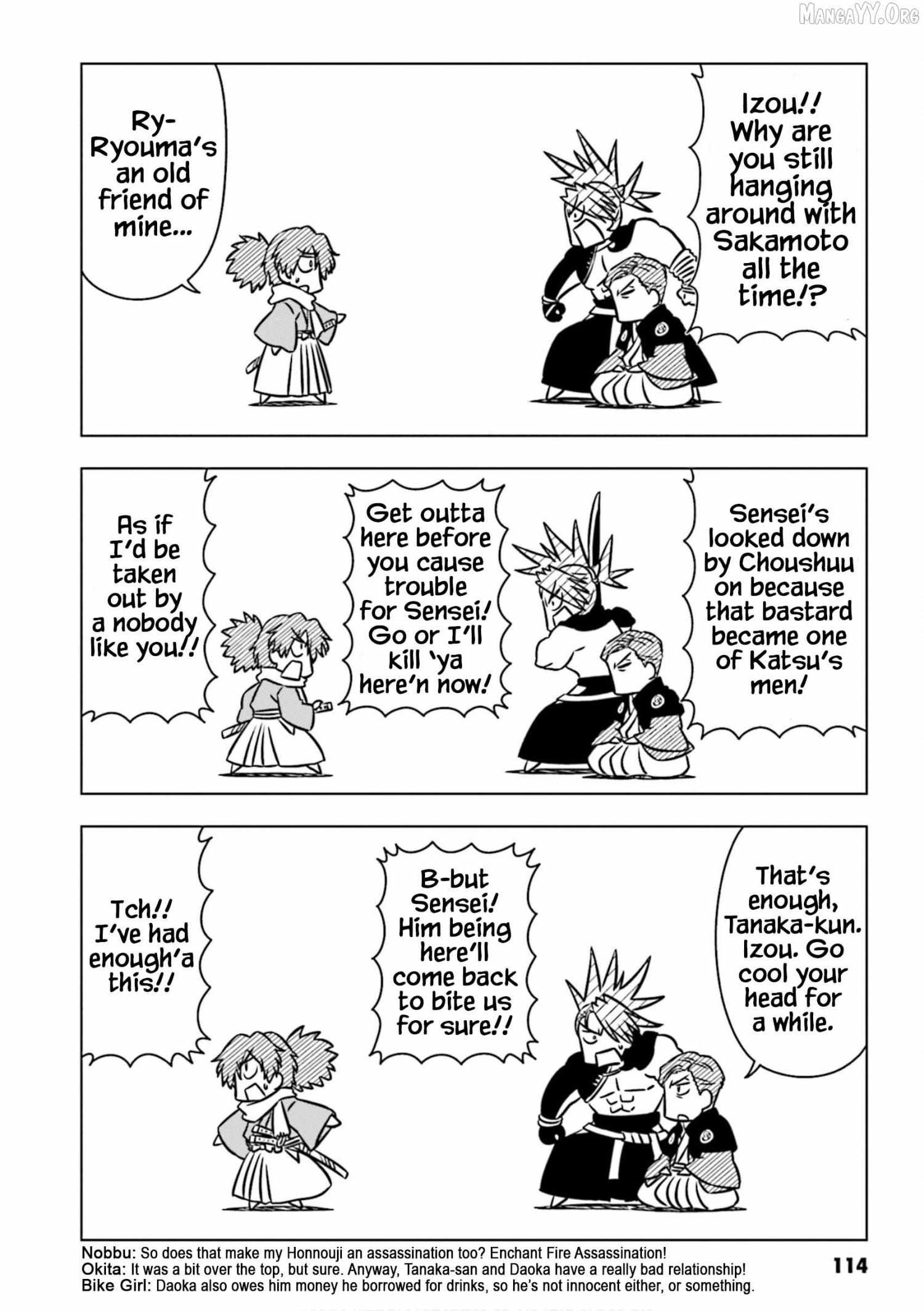 Read Gudaguda Ace RE chapter 12 image 2 on Lezhin