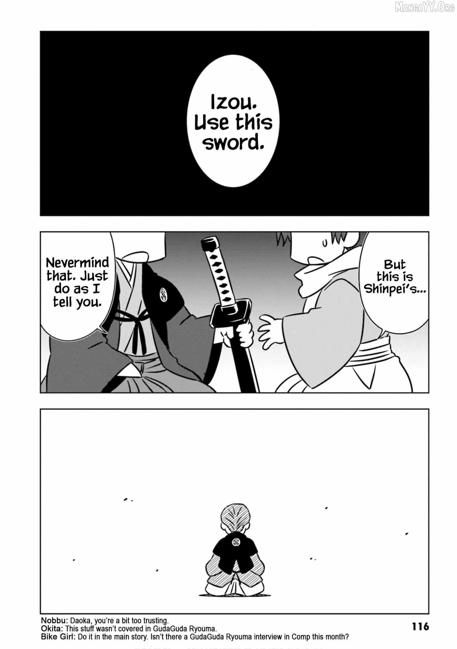 Read Gudaguda Ace RE chapter 12 image 4 on Lezhin